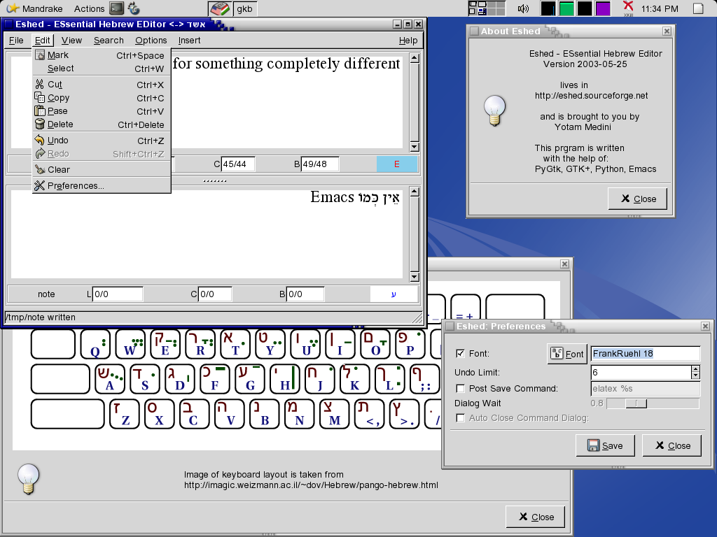 Eshed screen shot